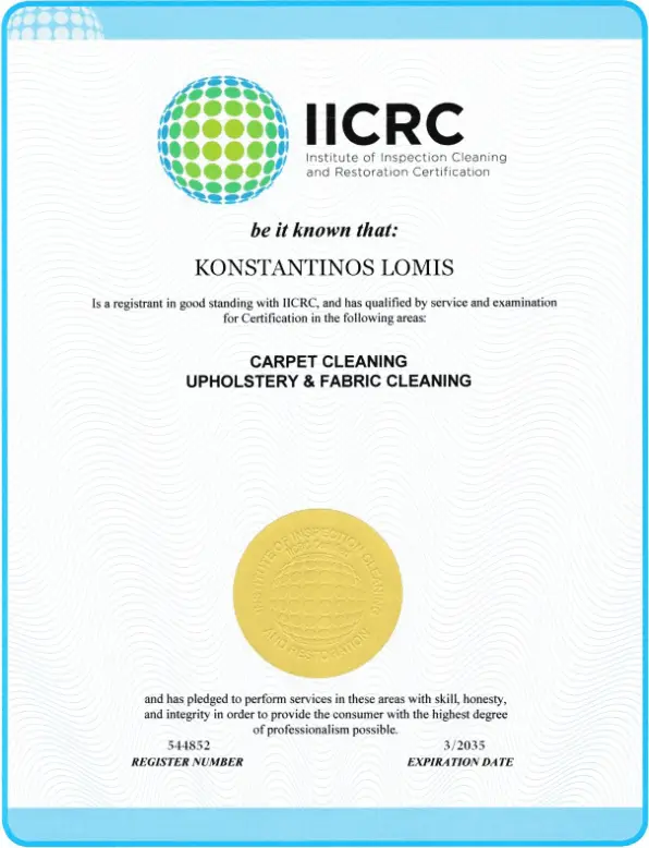 ΚΑΘΑΡΙΣΜΟΣ ΧΑΛΙΩΝ ΛΟΜΗΣ ΤΑΠΗΤΟΚΑΘΑΡΙΣΤΗΡΙΟ ΑΛΕΞΑΝΔΡΟΥΠΟΛΗ ΤΑΠΗΤΟΚΑΘΑΡΙΣΤΗΡΙΑ ΑΛΕΞΑΝΔΡΟΥΠΟΛΗ ΠΛΥΝΤΗΡΙΑ ΧΑΛΙΩΝ ΒΙΟΛΟΓΙΚΟΣ ΚΑΘΑΡΙΣΜΟΣ ΧΑΛΙΩΝ ΜΟΚΕΤΩΝ ΛΟΜΗΣ