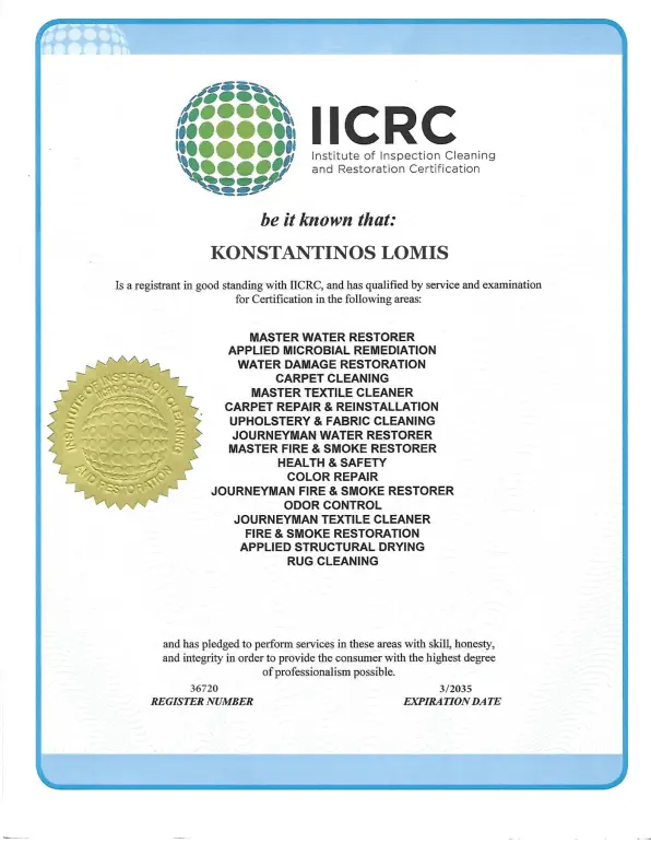 PLYSIMO XALION ΚΑΘΑΡΙΣΜΟΣ ΧΑΛΙΩΝ ΛΟΜΗΣ ΤΑΠΗΤΟΚΑΘΑΡΙΣΤΗΡΙΟ ΑΛΕΞΑΝΔΡΟΥΠΟΛΗ ΤΑΠΗΤΟΚΑΘΑΡΙΣΤΗΡΙΑ ΑΛΕΞΑΝΔΡΟΥΠΟΛΗ ΠΛΥΝΤΗΡΙΑ ΧΑΛΙΩΝ ΒΙΟΛΟΓΙΚΟΣ ΚΑΘΑΡΙΣΜΟΣ ΧΑΛΙΩΝ ΜΟΚΕΤΩΝ ΛΟΜΗΣ