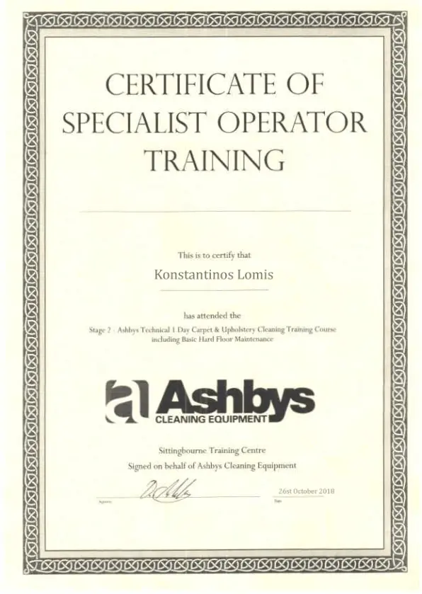 PLINTIRIO XALION ΚΑΘΑΡΙΣΜΟΣ ΧΑΛΙΩΝ ΛΟΜΗΣ ΤΑΠΗΤΟΚΑΘΑΡΙΣΤΗΡΙΟ ΑΛΕΞΑΝΔΡΟΥΠΟΛΗ ΤΑΠΗΤΟΚΑΘΑΡΙΣΤΗΡΙΑ ΑΛΕΞΑΝΔΡΟΥΠΟΛΗ ΠΛΥΝΤΗΡΙΑ ΧΑΛΙΩΝ ΒΙΟΛΟΓΙΚΟΣ ΚΑΘΑΡΙΣΜΟΣ ΧΑΛΙΩΝ ΜΟΚΕΤΩΝ ΛΟΜΗΣ